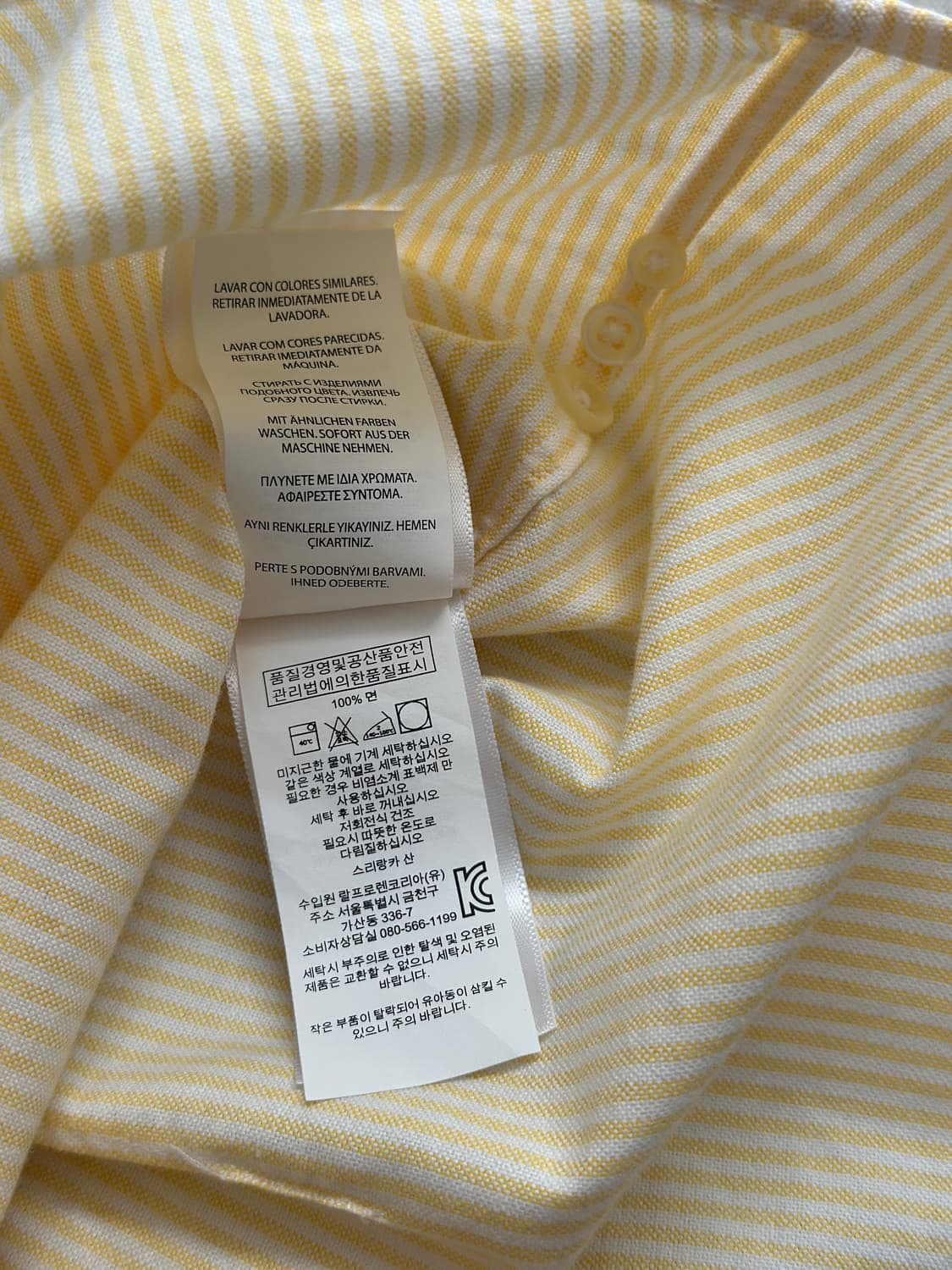 폴로 랄프로렌 옐로우 스트라이프 옥스포드 셔츠   상품이미지10