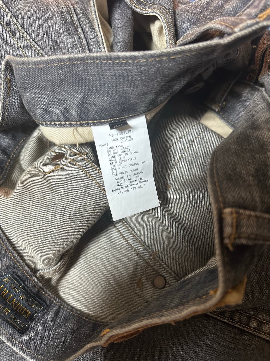 캐피탈 상품이미지4