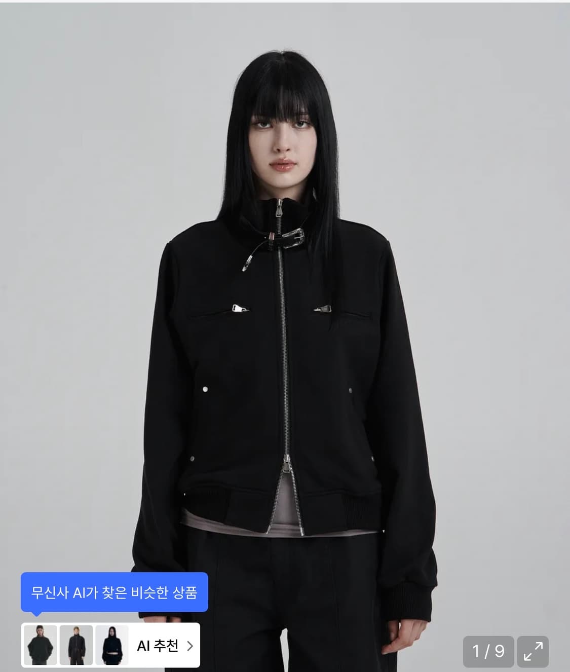 일리오 하이넥 블루종 Black Highneck jersey blouso 상품이미지1