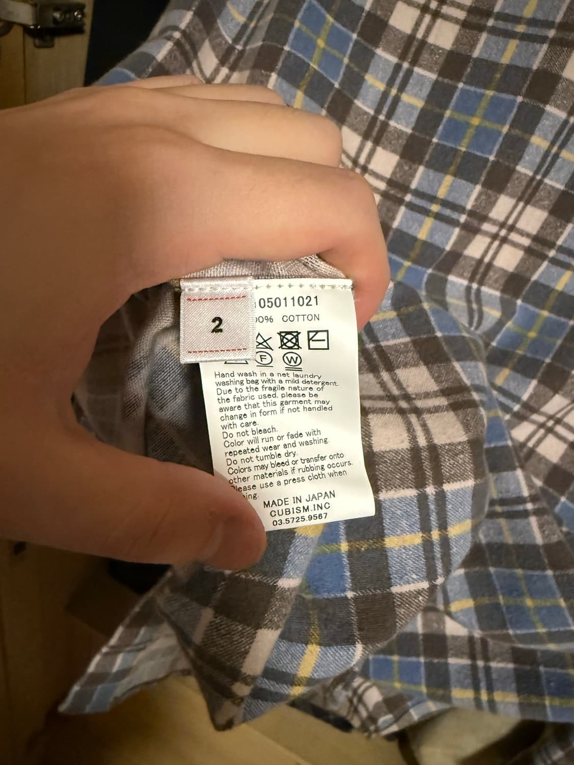 [2] 비즈빔 파이오니어 셔츠 상품이미지3