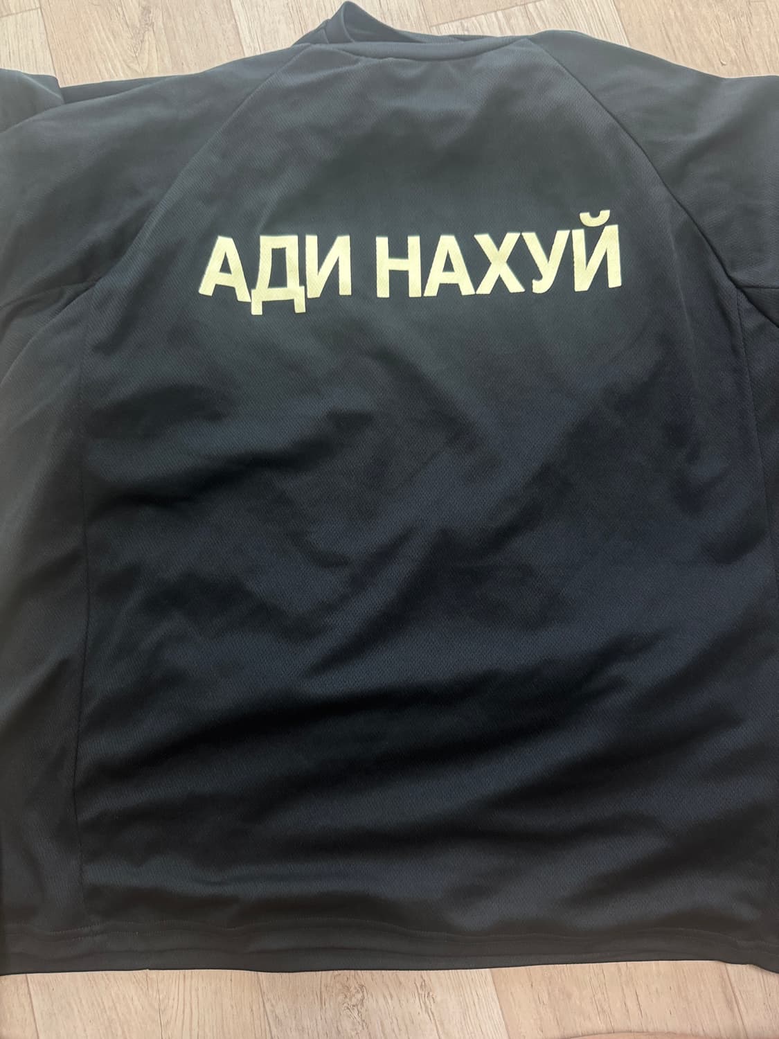 퍽디다스 3사이즈 상품이미지1