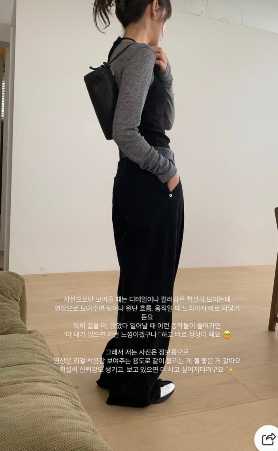 (새상품)미엘 104 핀턱 와이드 데님 s 상품이미지4