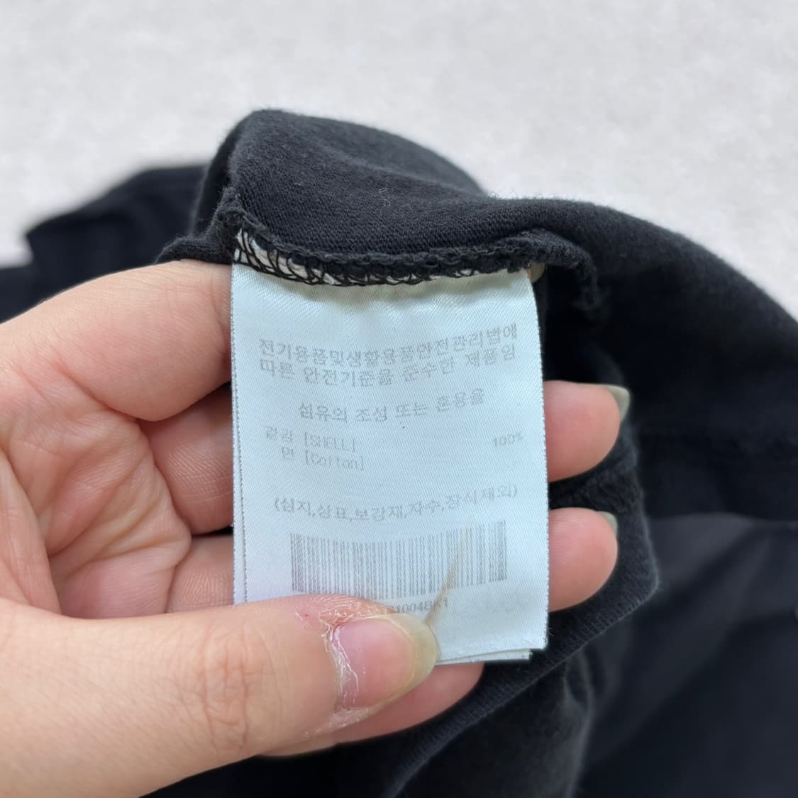 S 예일 스몰로고 반팔 티셔츠 0512E 상품이미지4