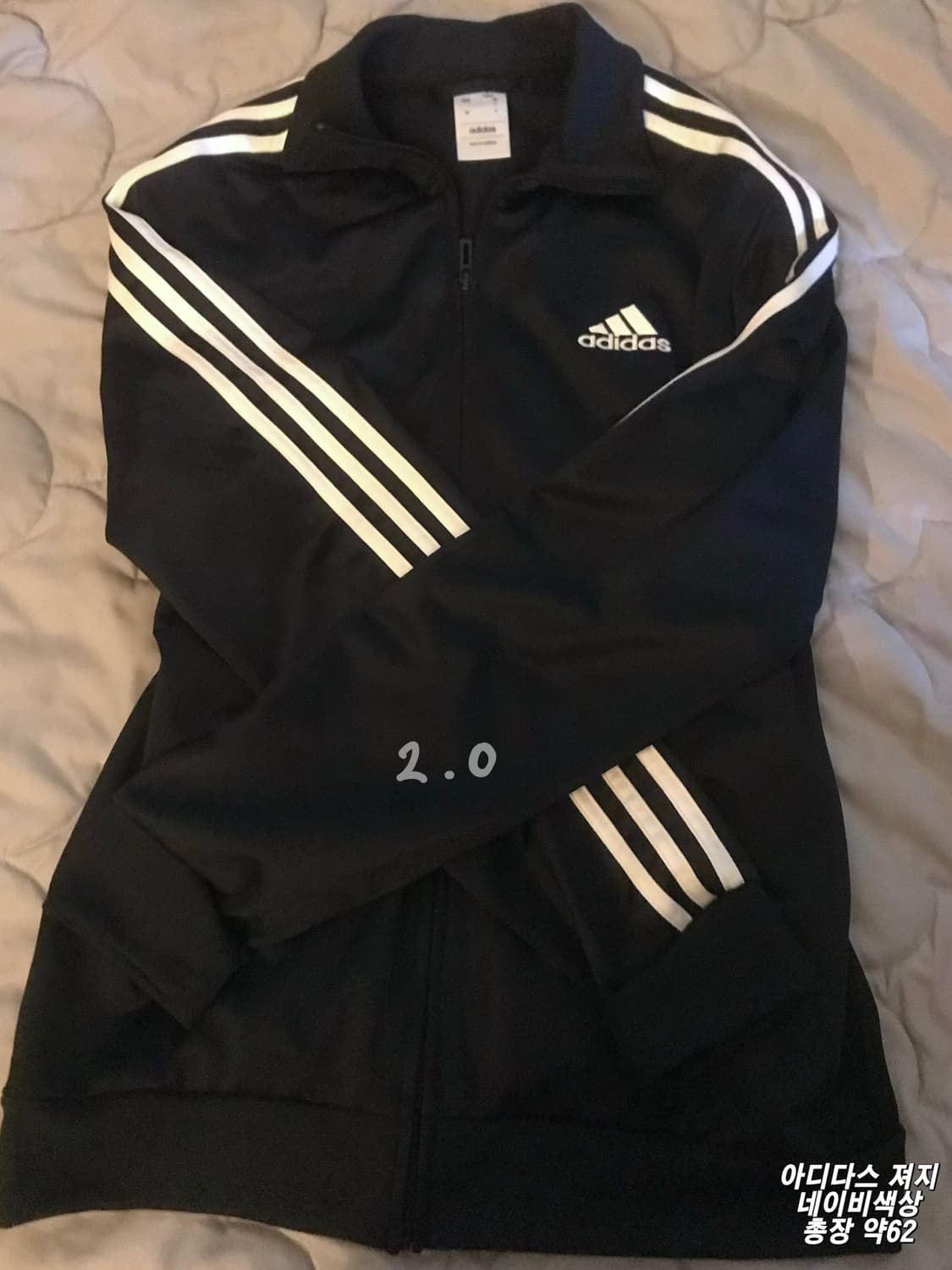 아디다스 져지 네이비 상품이미지1