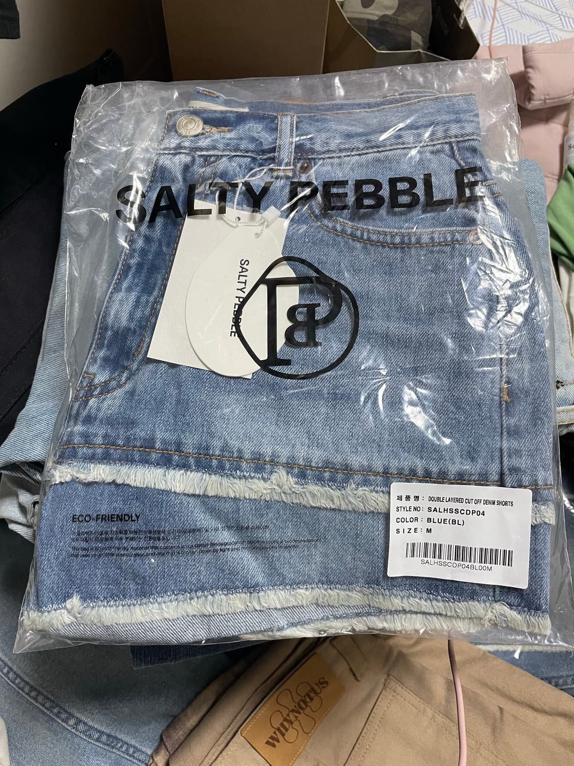 솔티페블 더블 레이어드 컷오프 데님 숏츠 상품이미지2
