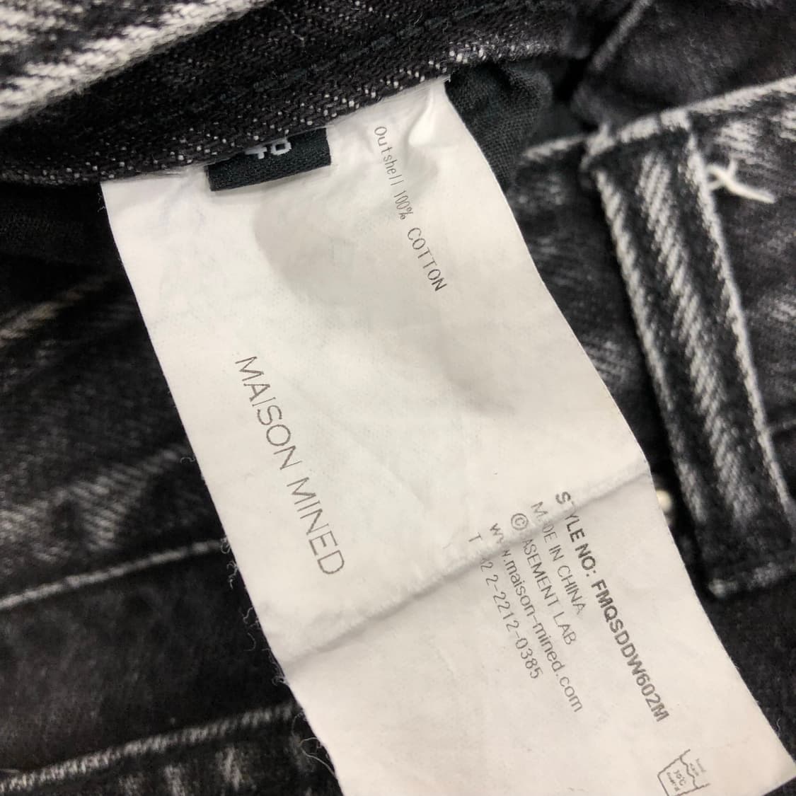 메종미네드 포인티드 와이드 데님 팬츠 상품이미지8