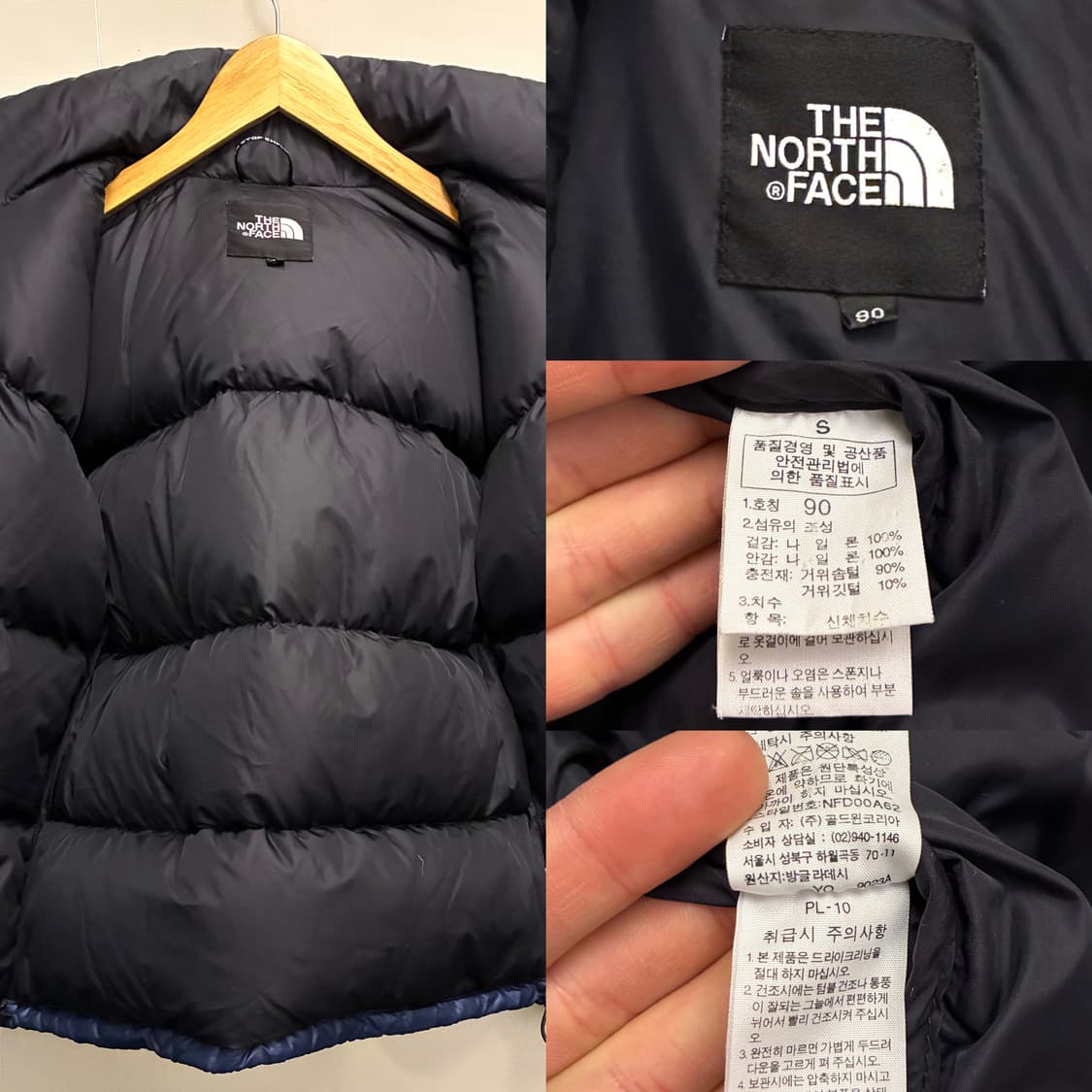 (S/97)노스페이스 1996 골드윈 레트로 눕시 패딩 700 네이비 상품이미지10