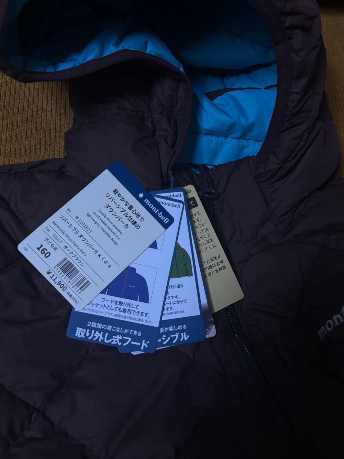 몽벨 리버시블 패딩 160사이즈 상품이미지3