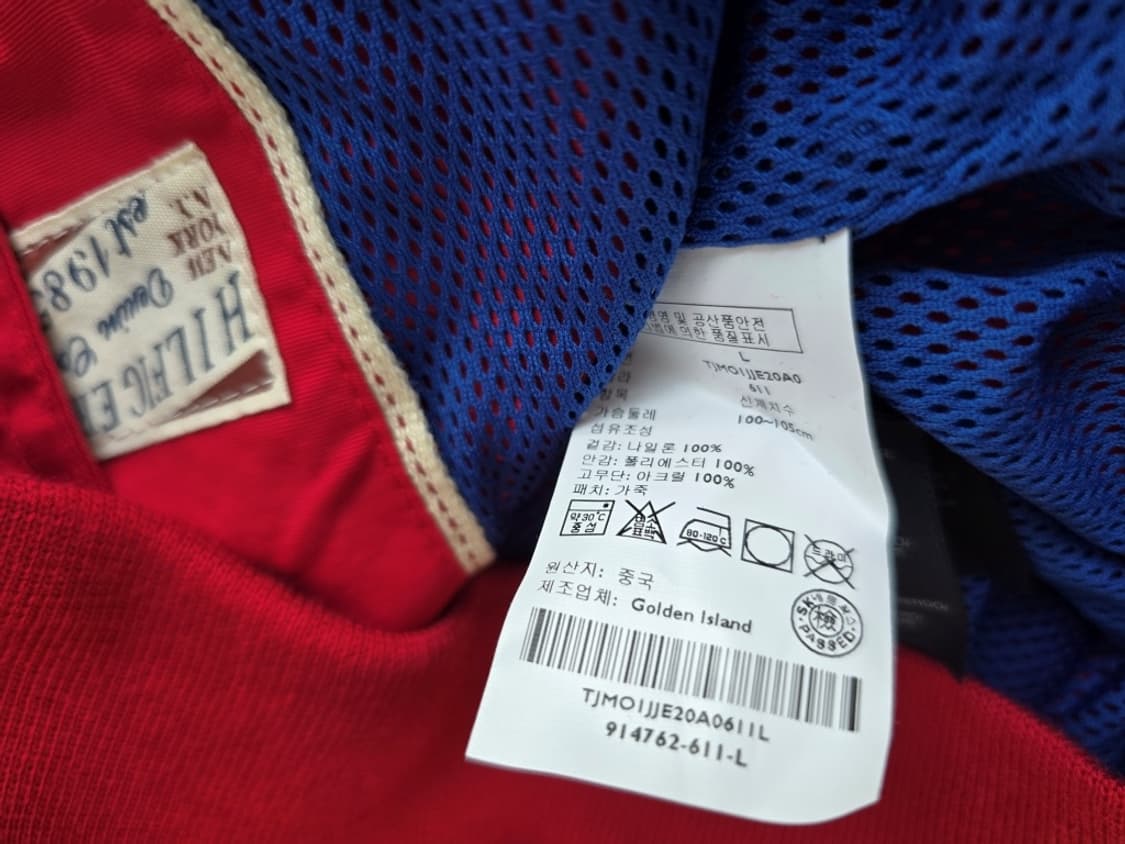 타미 힐피거 데님 나일론 블루종 자켓 레드 L 상품이미지4