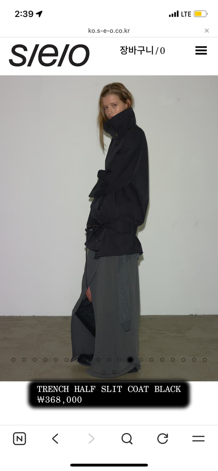 에스이오 트렌치 코트 자켓 상품이미지2