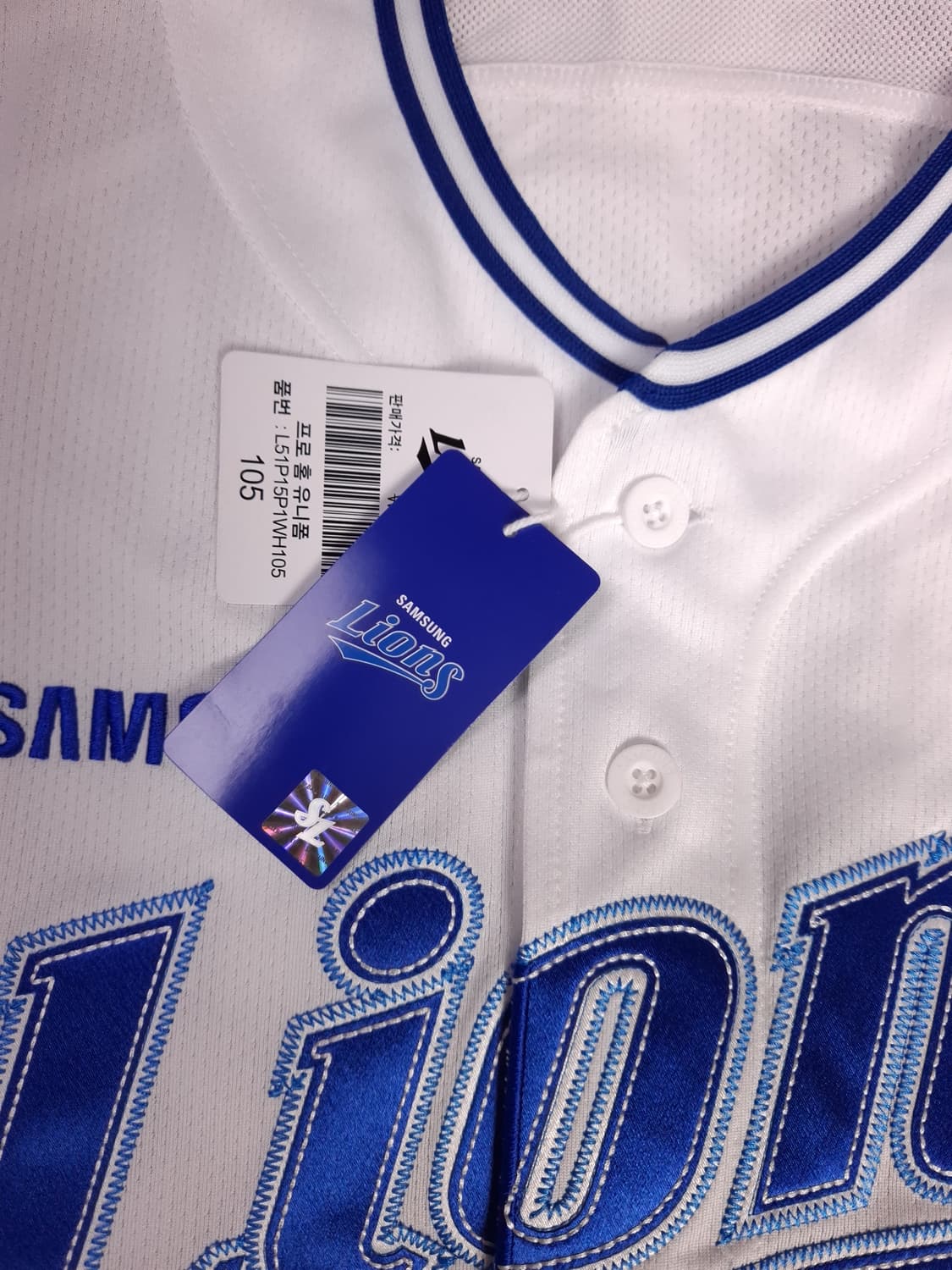 택새제품 오리지날 삼성라이온즈 프로페셔널 홈 유니폼 상품이미지3
