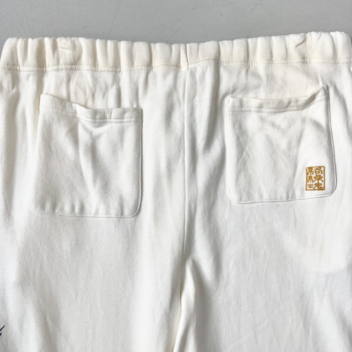 카라쿠리타마시 용자수 드래곤 오리엔탈 와이드 트랙팬츠 상품이미지5