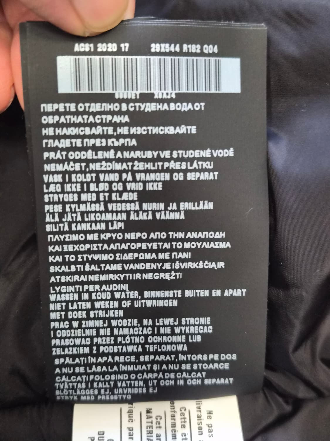 (정품) 프라다 삼각로고 후드 숏패딩 (명품 여성 점퍼 자켓) 상품이미지7