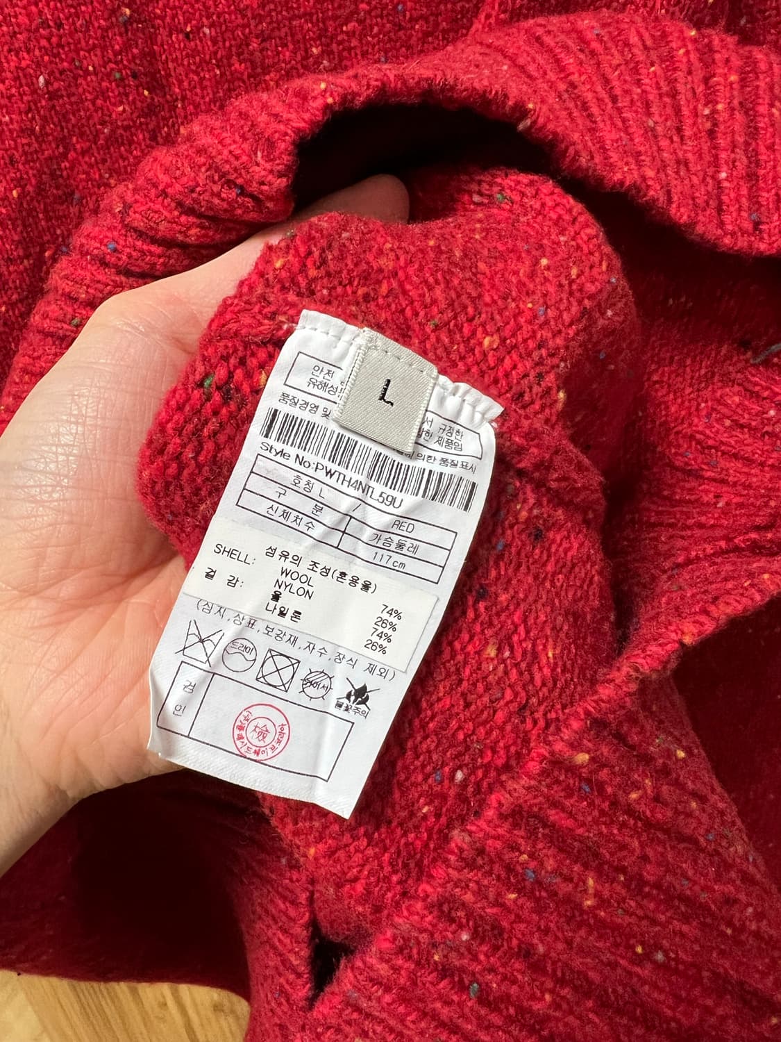 Plac 니트  상품이미지3