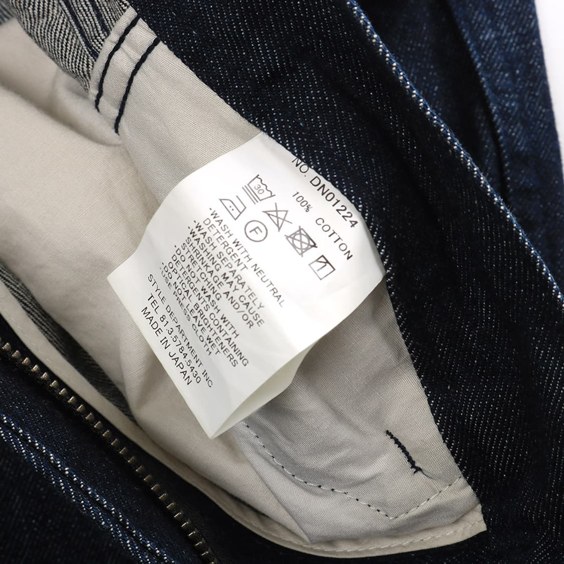 Still By Hand 상품이미지5