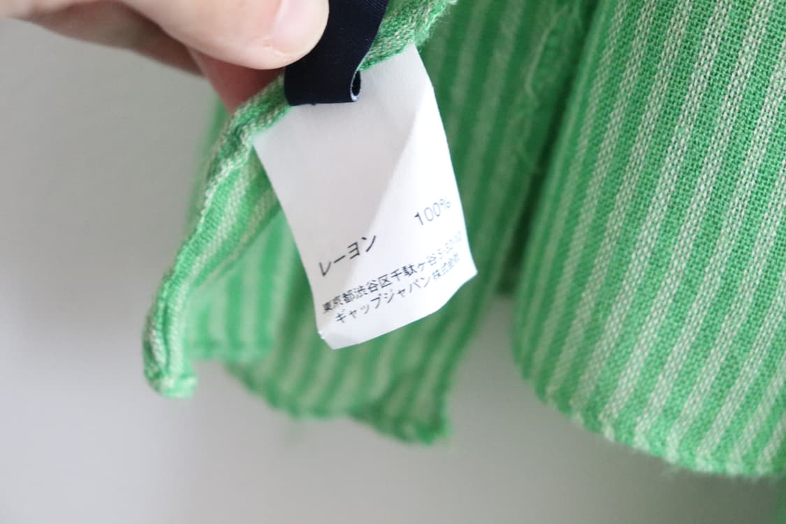 Gap stripe muffler (착용컷) 상품이미지4