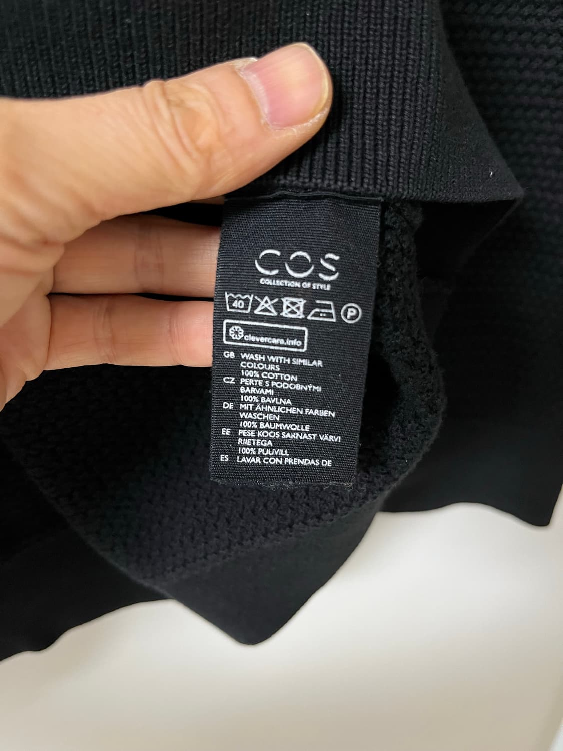 코스 니트 코스 라운드 긴팔 상품이미지7