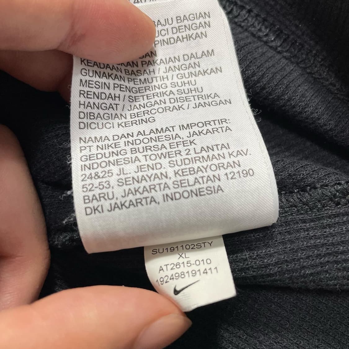 나이키 와플 오버핏 티셔츠 상품이미지7