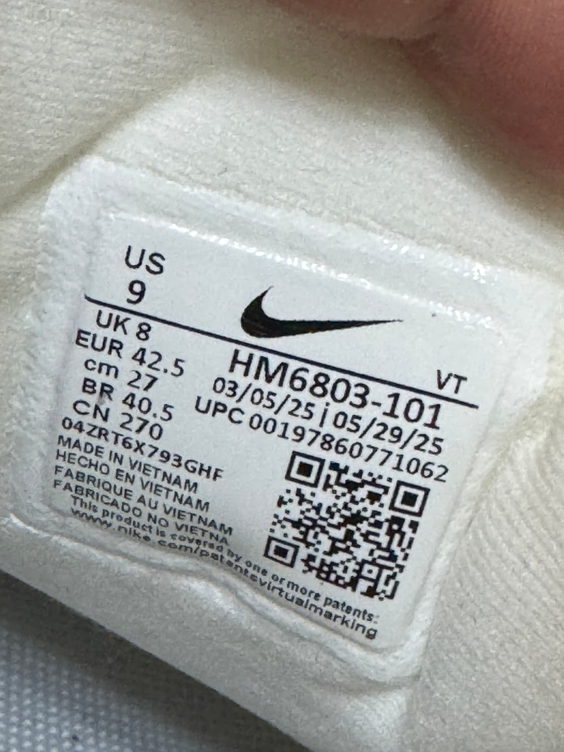 [270] 나이키 보메로 18 서밋 화이트 코코넛 밀크 상품이미지7