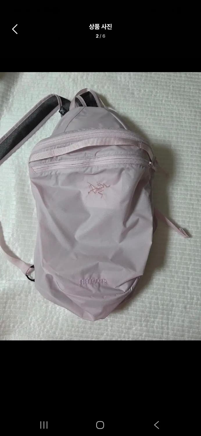 아크테릭스 헬리아드15 핑크 글로우 상품이미지2