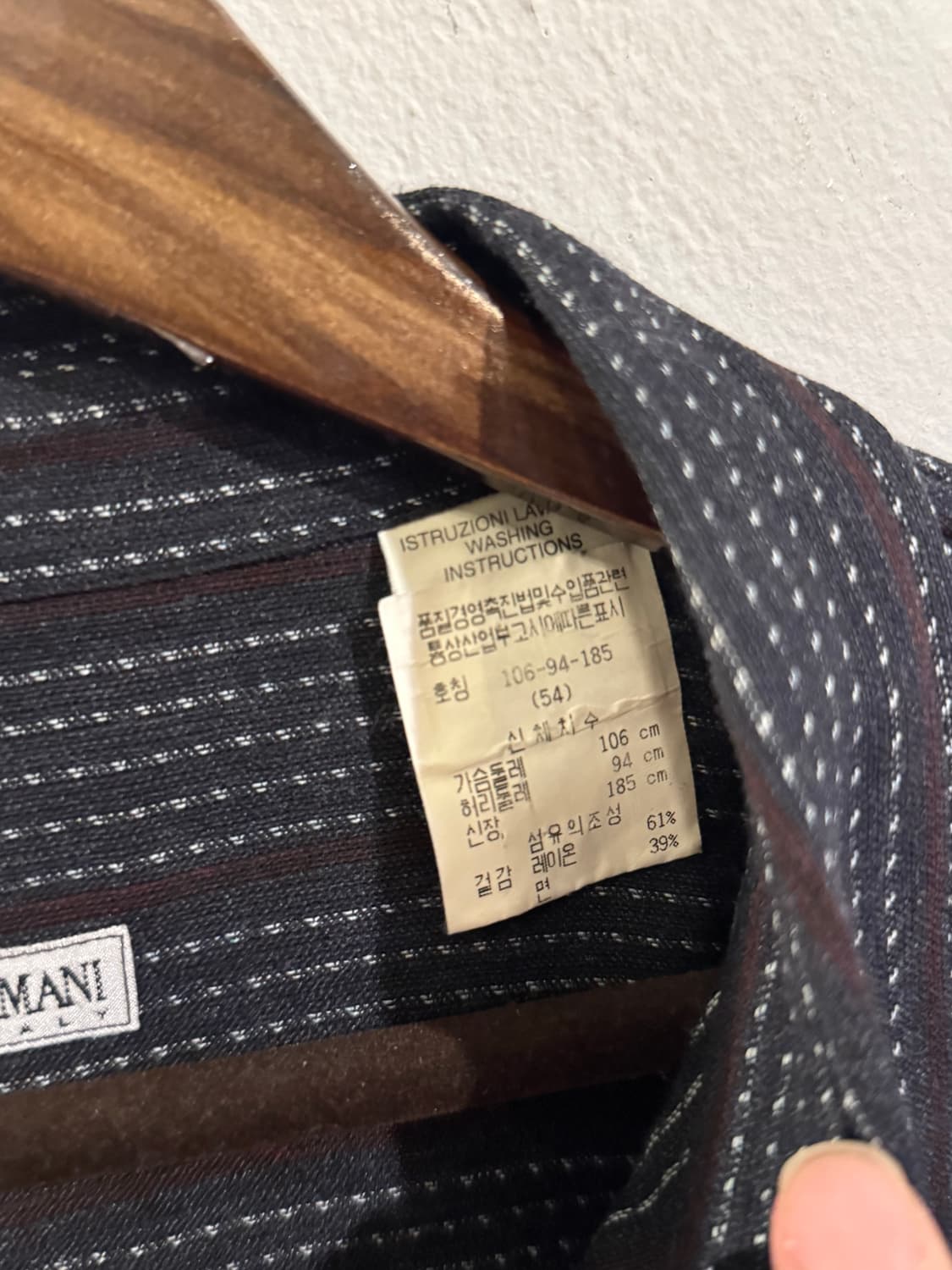 엠포리오 아르마니 셔츠 (XL) 상품이미지5