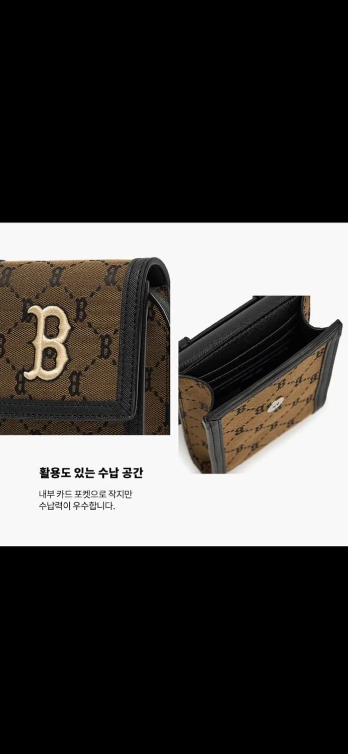 엠엘비 MLB 모노그램 다이아 자카드 핸드폰 크로스백 상품이미지7