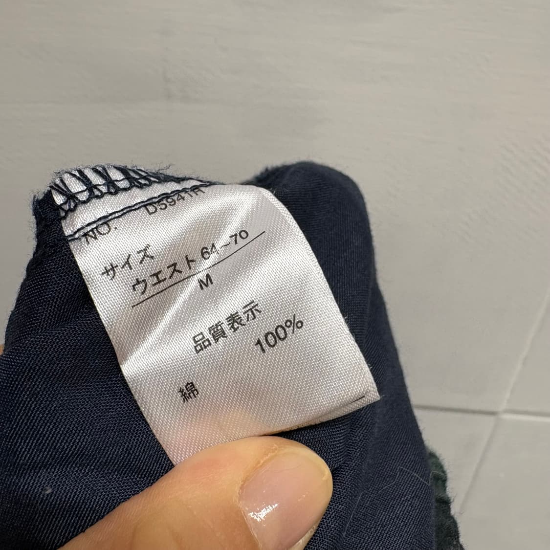 D.g.y 타탄 체크 코튼 벌룬 팬츠 M JPN 상품이미지6