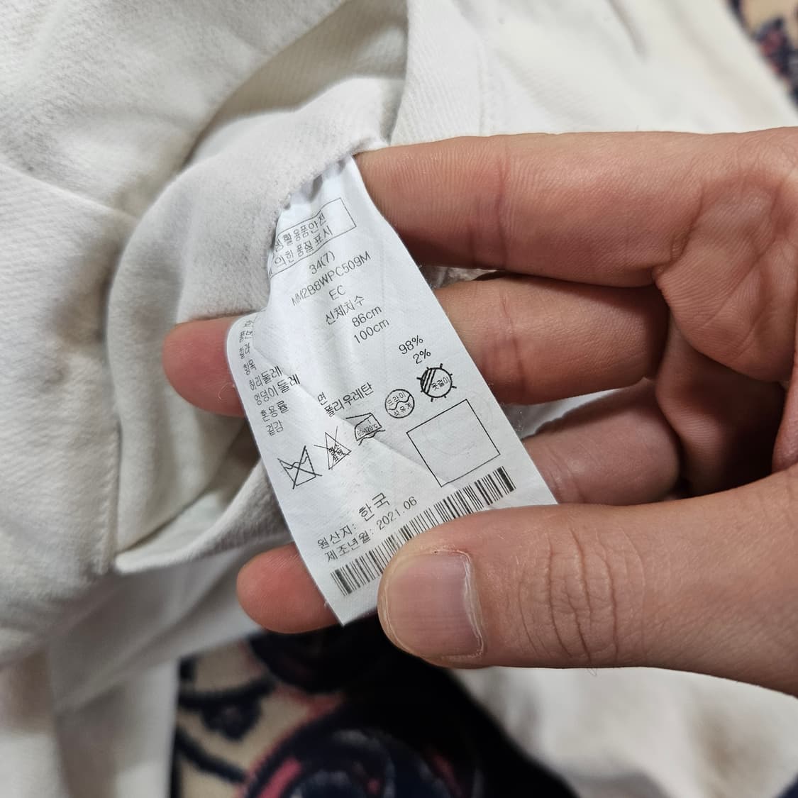 클럽모나코 21ss 데님팬츠 34size 상품이미지6