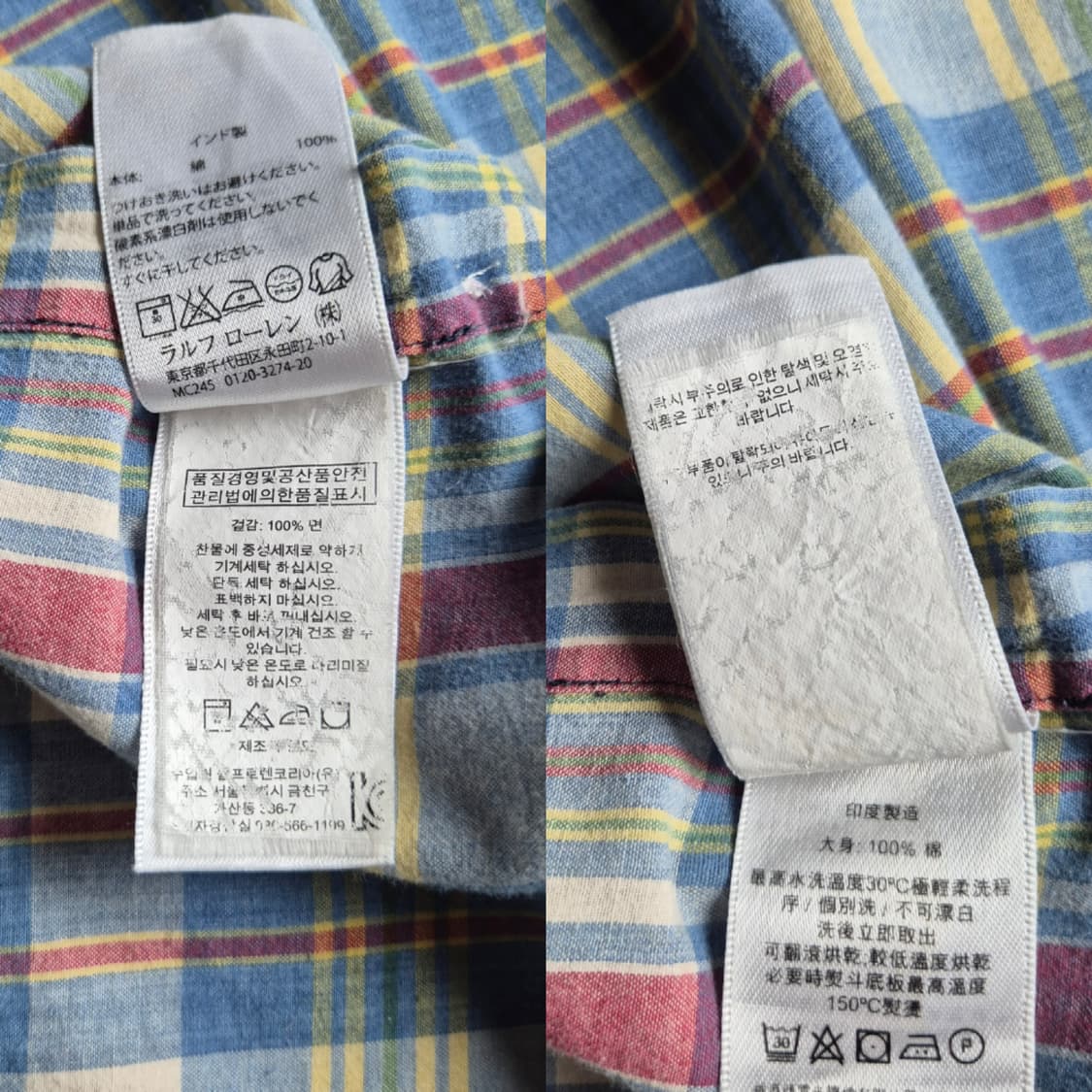[XL] 폴로 랄프로렌 마드라스 체크 반팔셔츠 상품이미지9