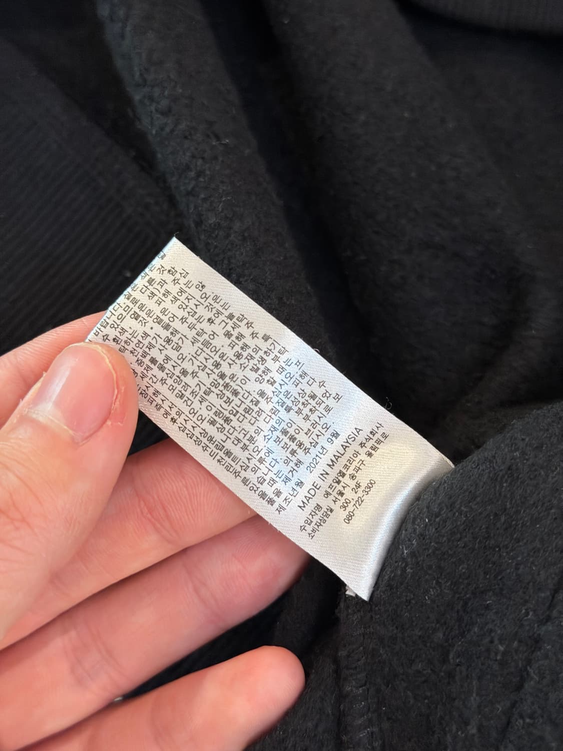 언더커버 X GU 지퍼 디테일 후드티 블랙 상품이미지9