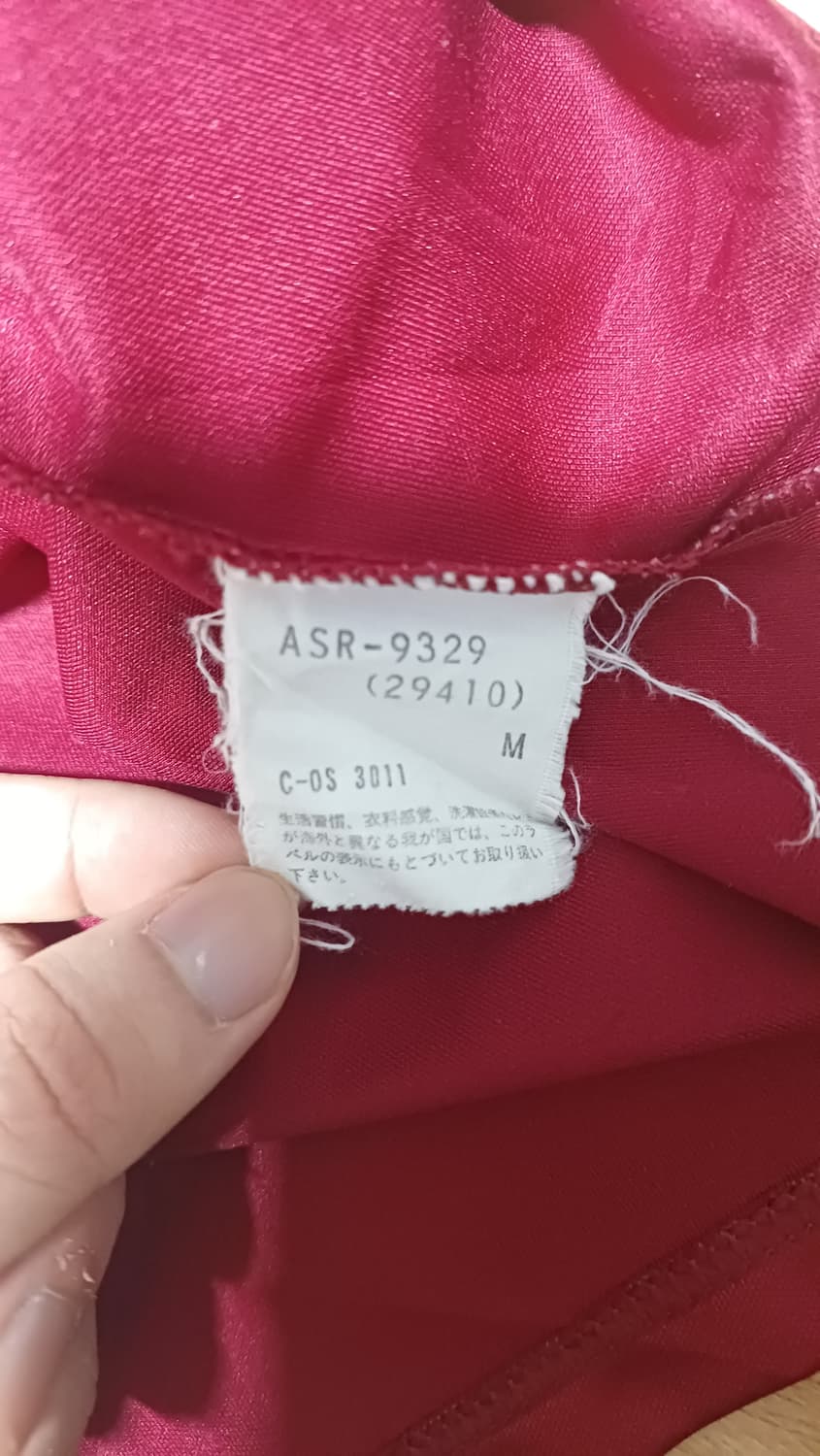 [원판] 92 93 as로마 토티 홈 유니폼 상품이미지5