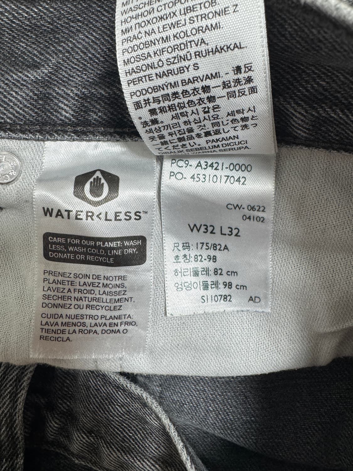 [32x32]리바이스 실버탭 블랙 상품이미지7