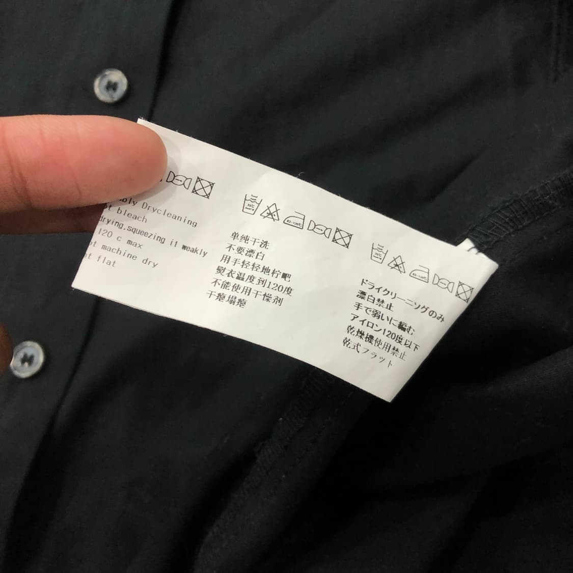 메종미네드 블랙 반팔 셔츠 상품이미지5