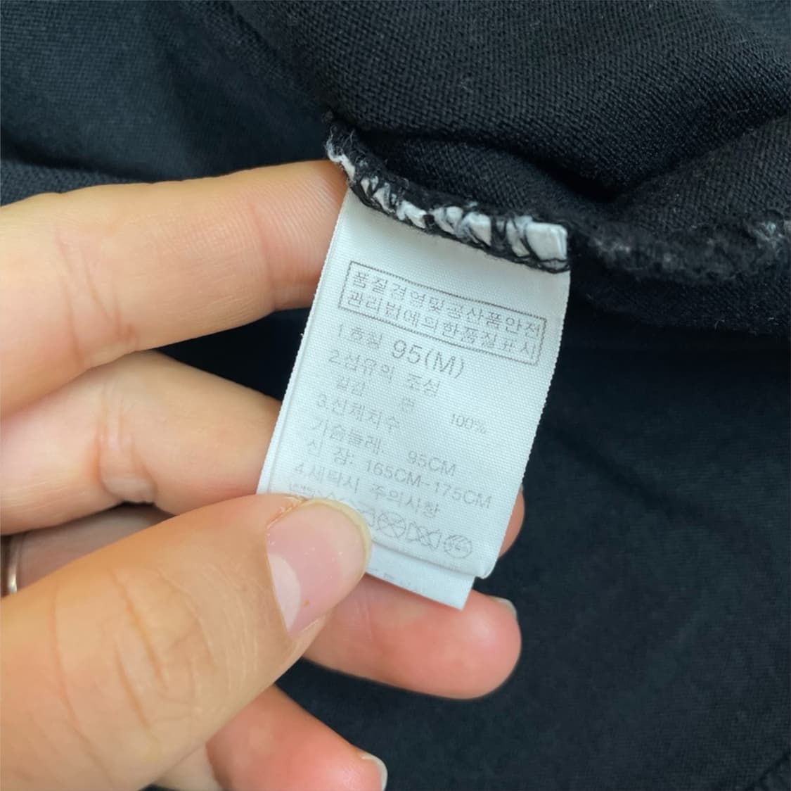 노스페이스 블랙 로고 롱슬리브 긴팔 티셔츠 M(95) 상품이미지4