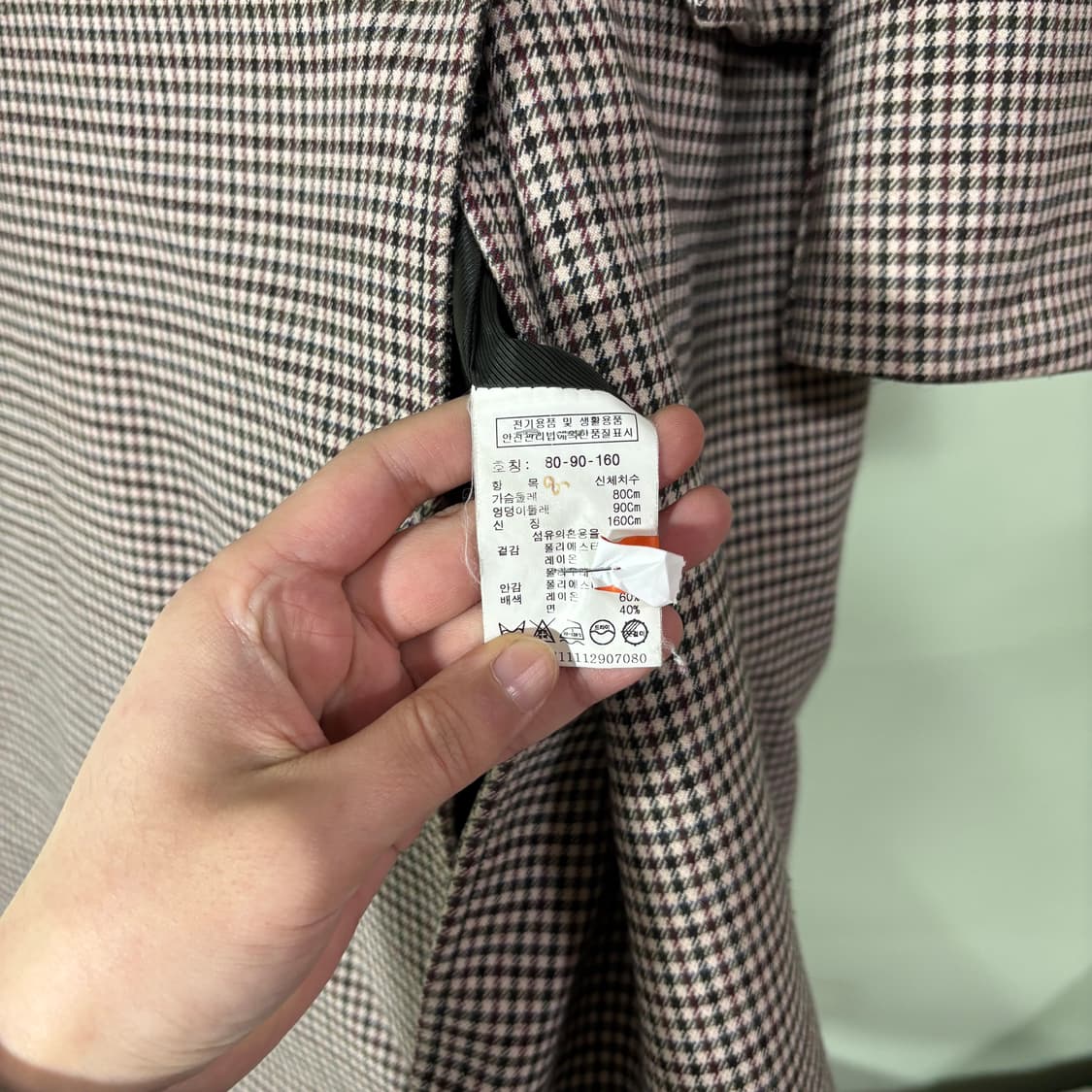 우먼FREE 스튜디오톰보이 체크 롱 더블코트 상품이미지4