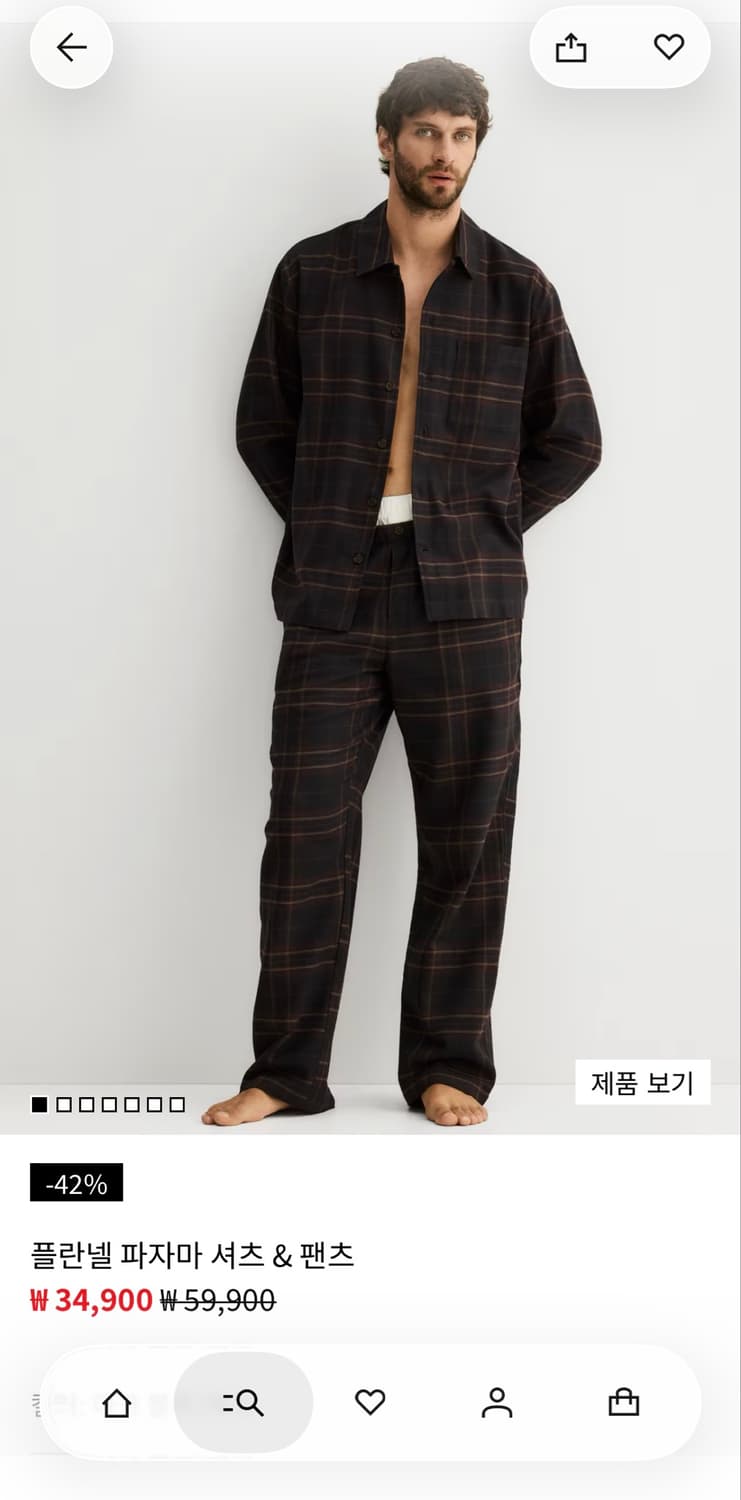 H&M 플라넬 파자마 셔츠 & 팬츠 상품이미지1