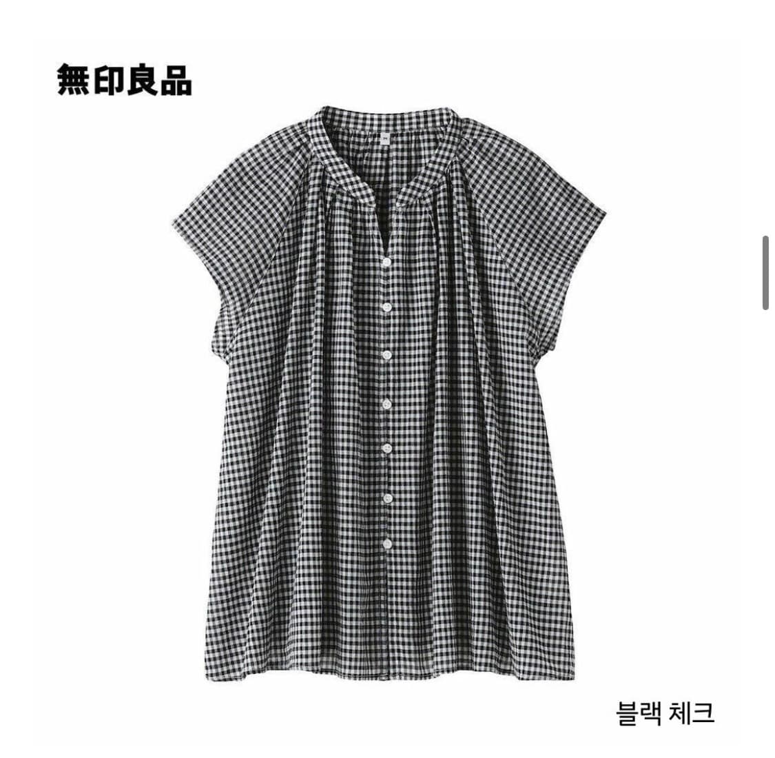 무인양품 무지 강연보일 프렌치슬리브 블라우스 깅엄 체크 상품이미지2