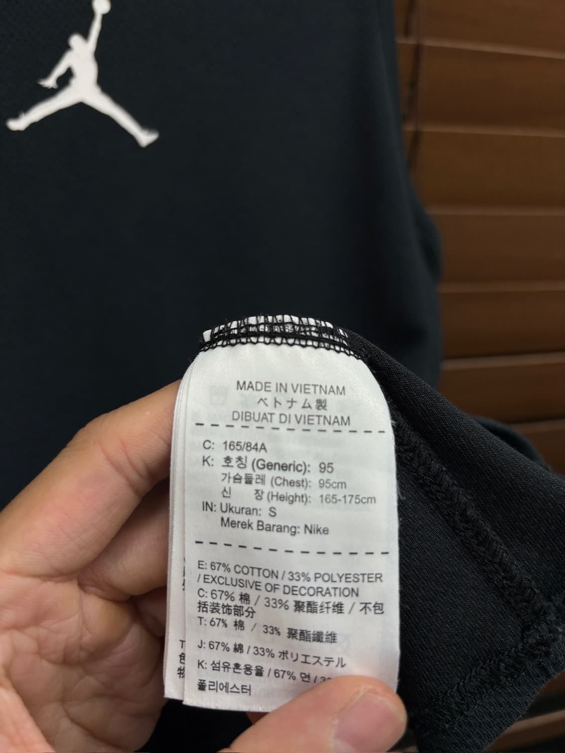 Nike 나이키 조던 점프맨 민소매 나시 상품이미지4