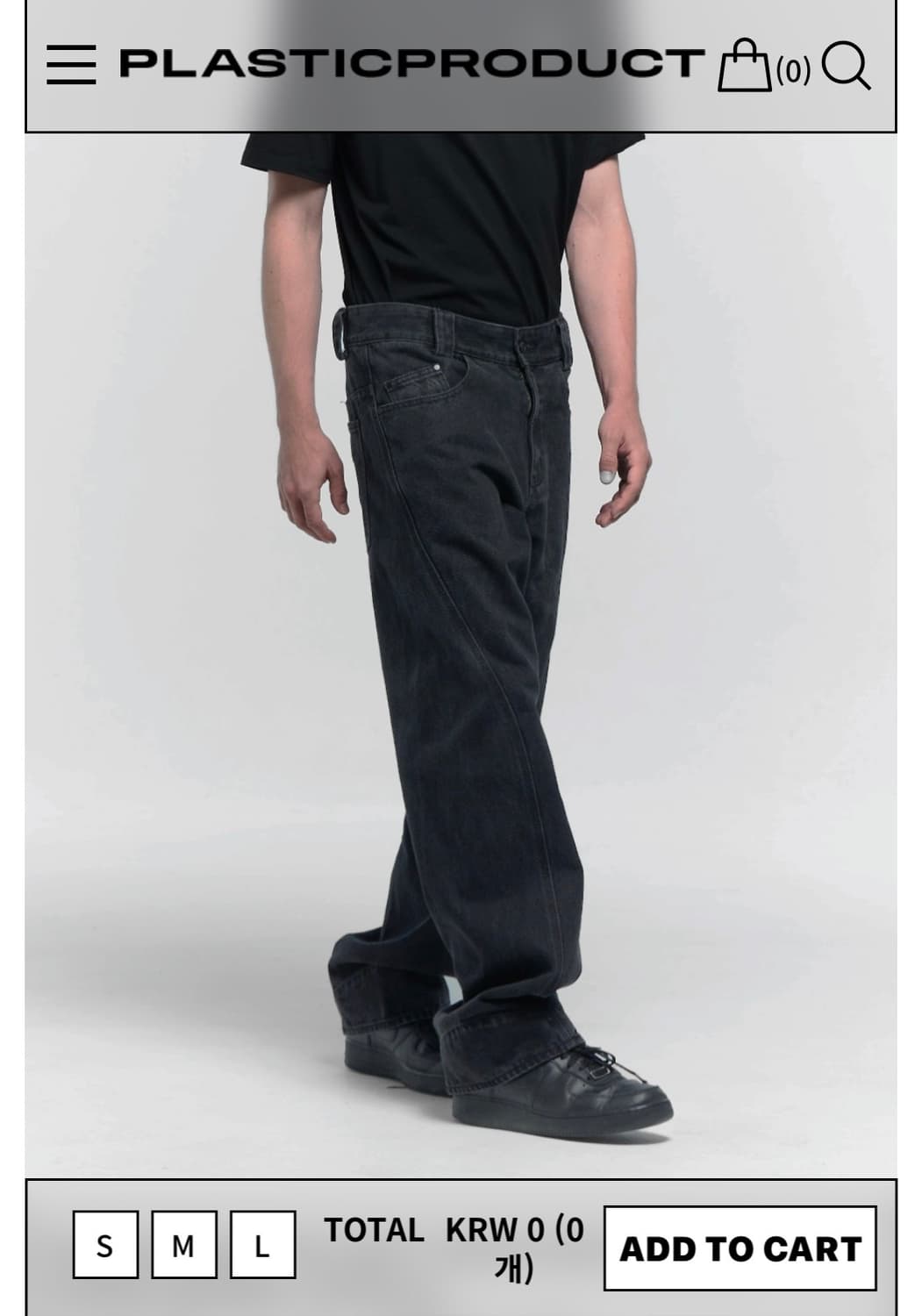 플라스틱프로덕트 드리프트 데님 팬츠 L 상품이미지1
