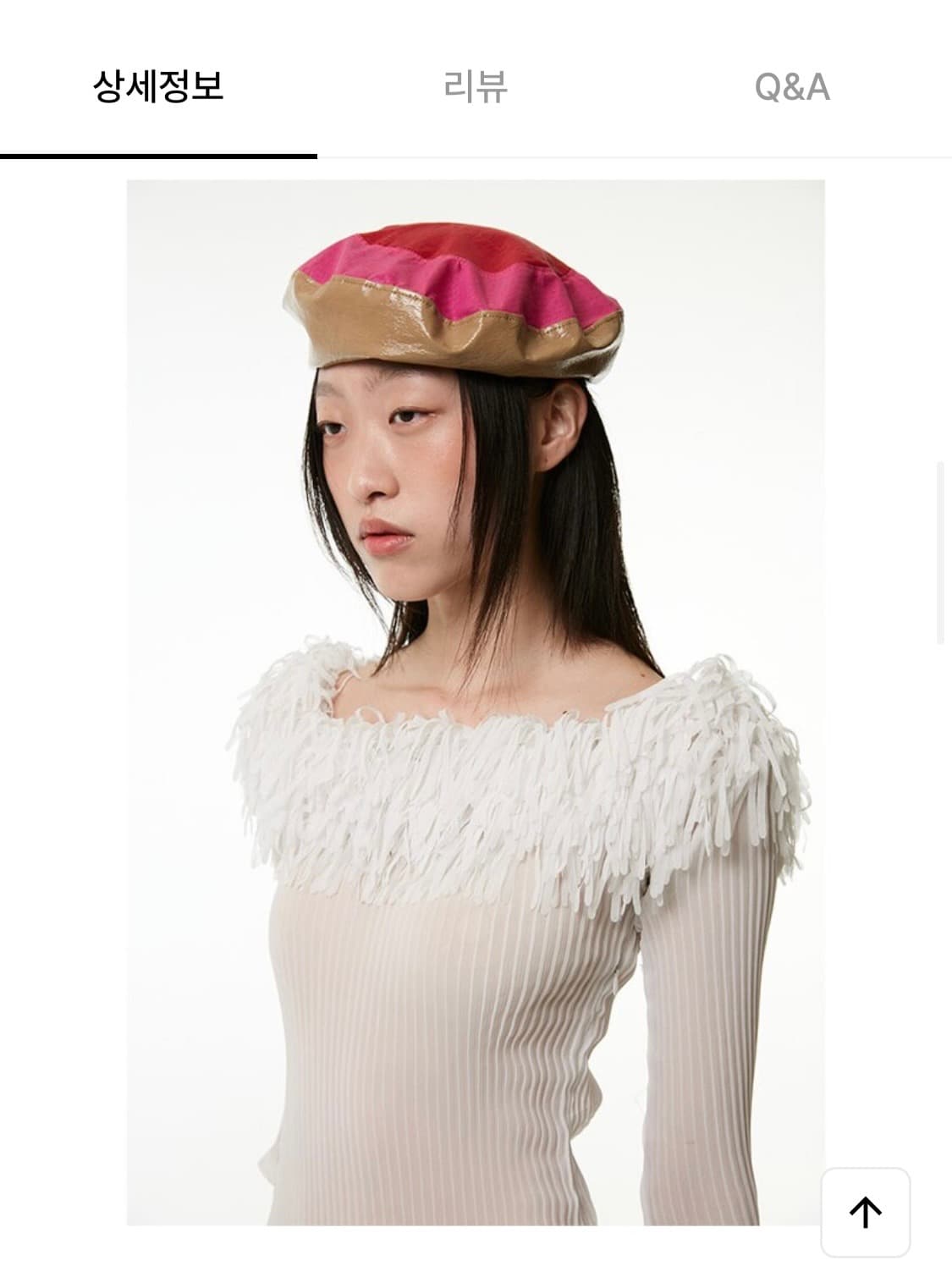 고로고라 베레모 상품이미지1