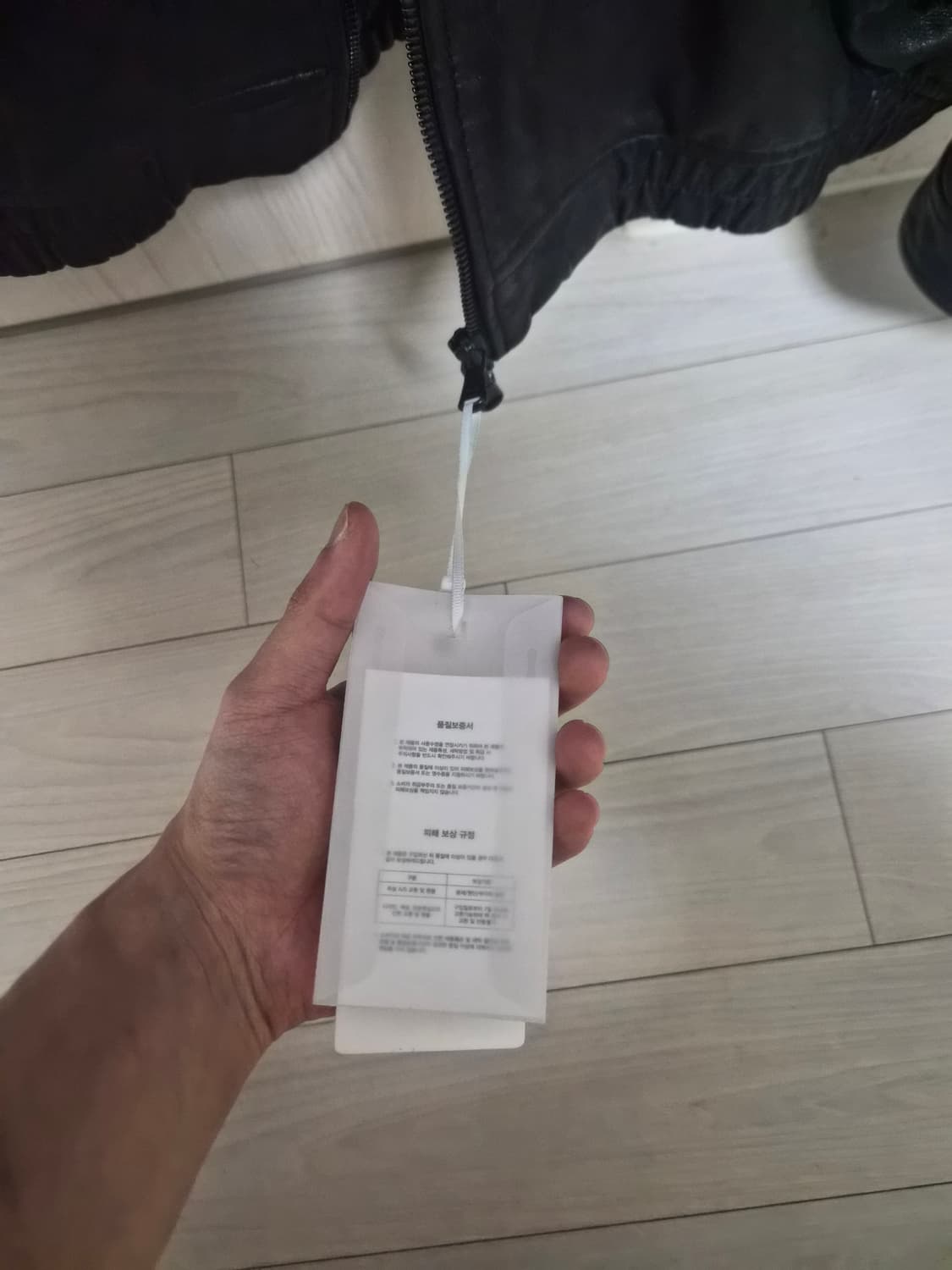 유니온블루 이탈리안 램스킨 싱글 자켓 블랙에디션 L사이즈 상품이미지3