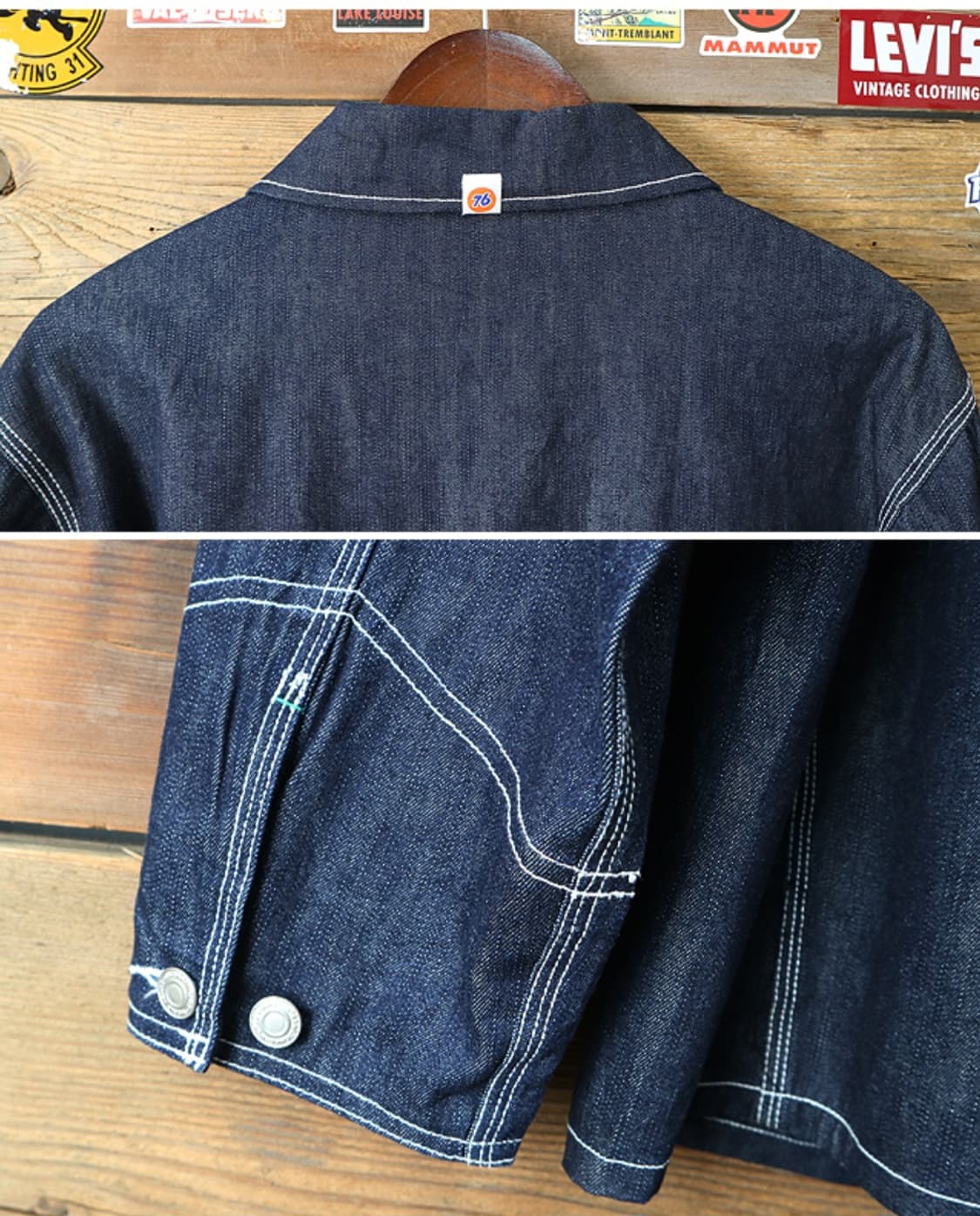 90s Lubricants 76 빈티지 데님 워크 자켓

굿 컨디션 상품이미지5