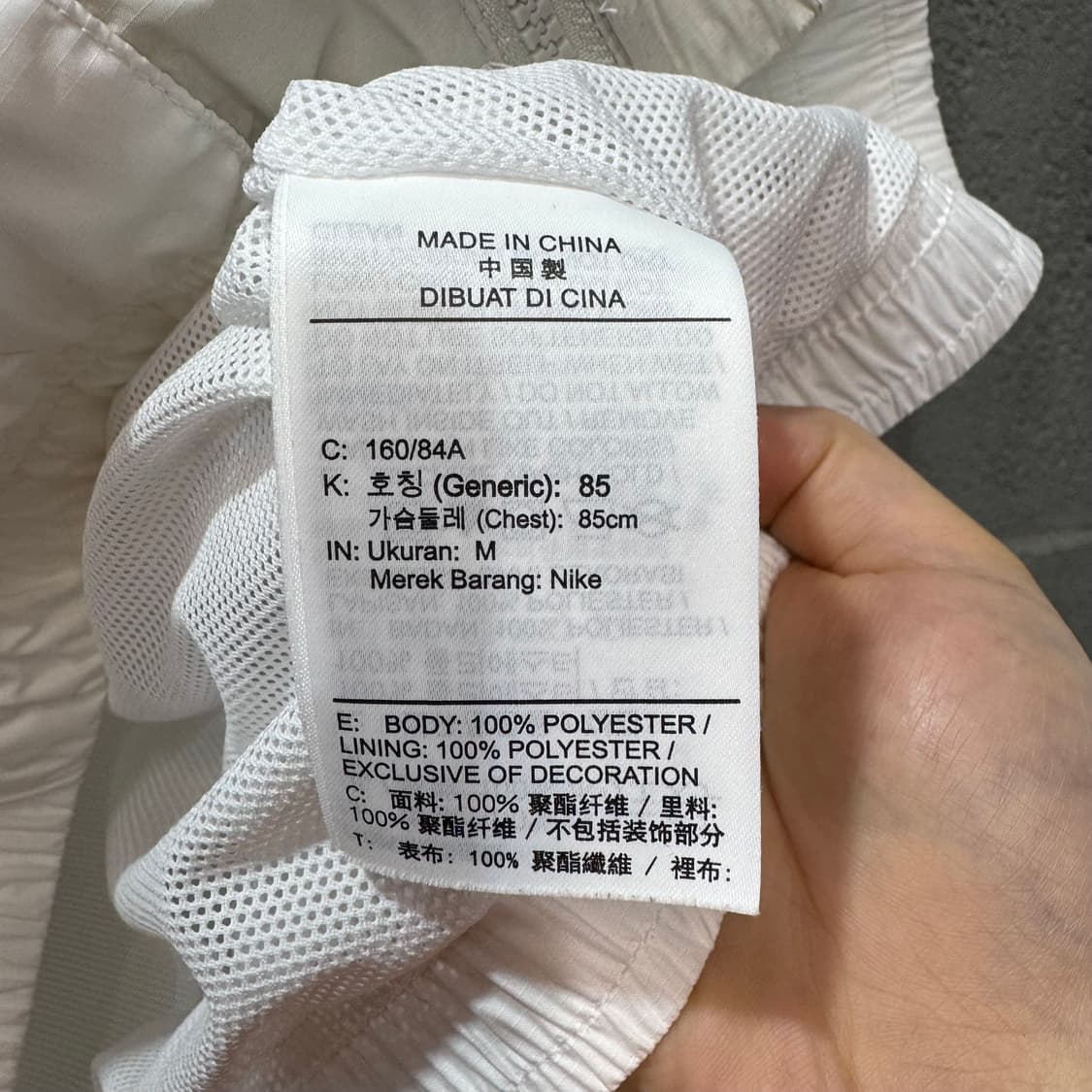 나이키 우먼스 하이브리드 우븐 바람막이 (M)  상품이미지6