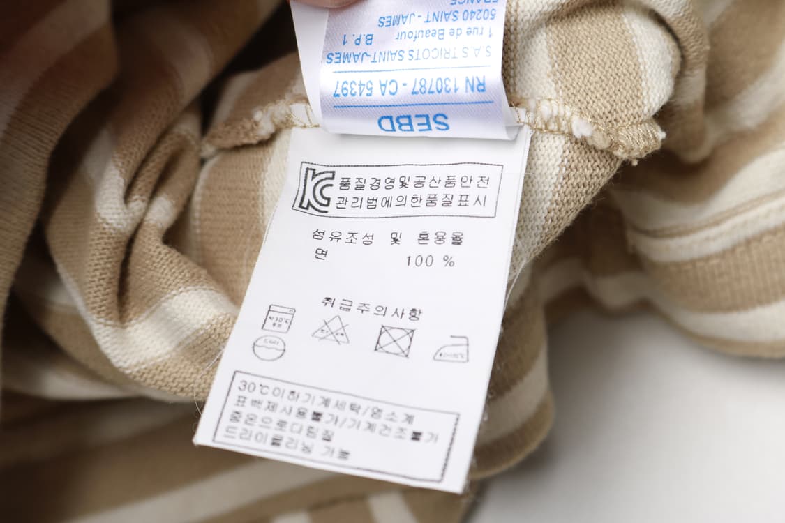 [T5] 세인트제임스 길도 엘보우패치 긴팔 티셔츠 (기장 수선) 상품이미지6