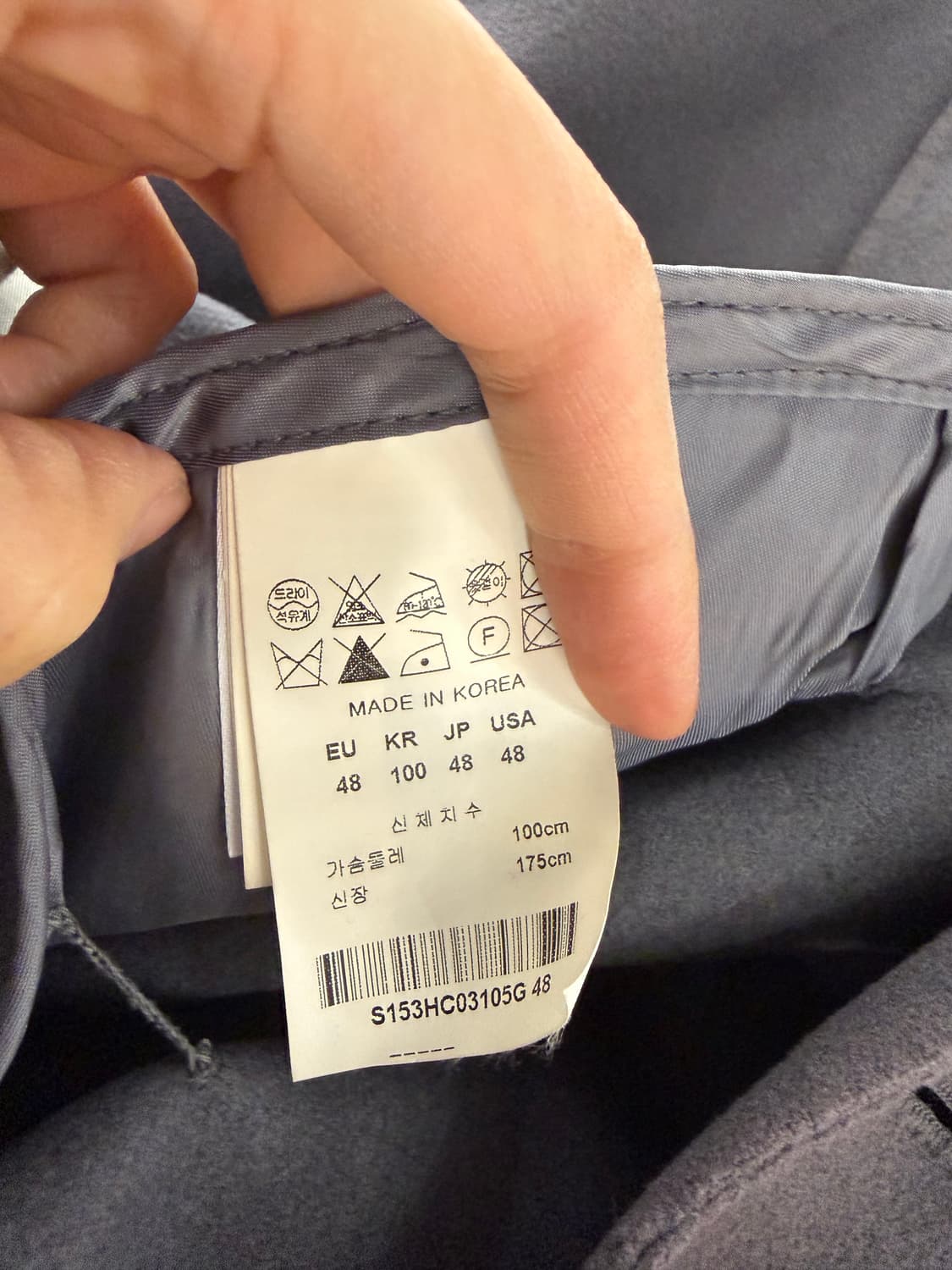 Solid Homme cashmere coat gray 48 상품이미지8