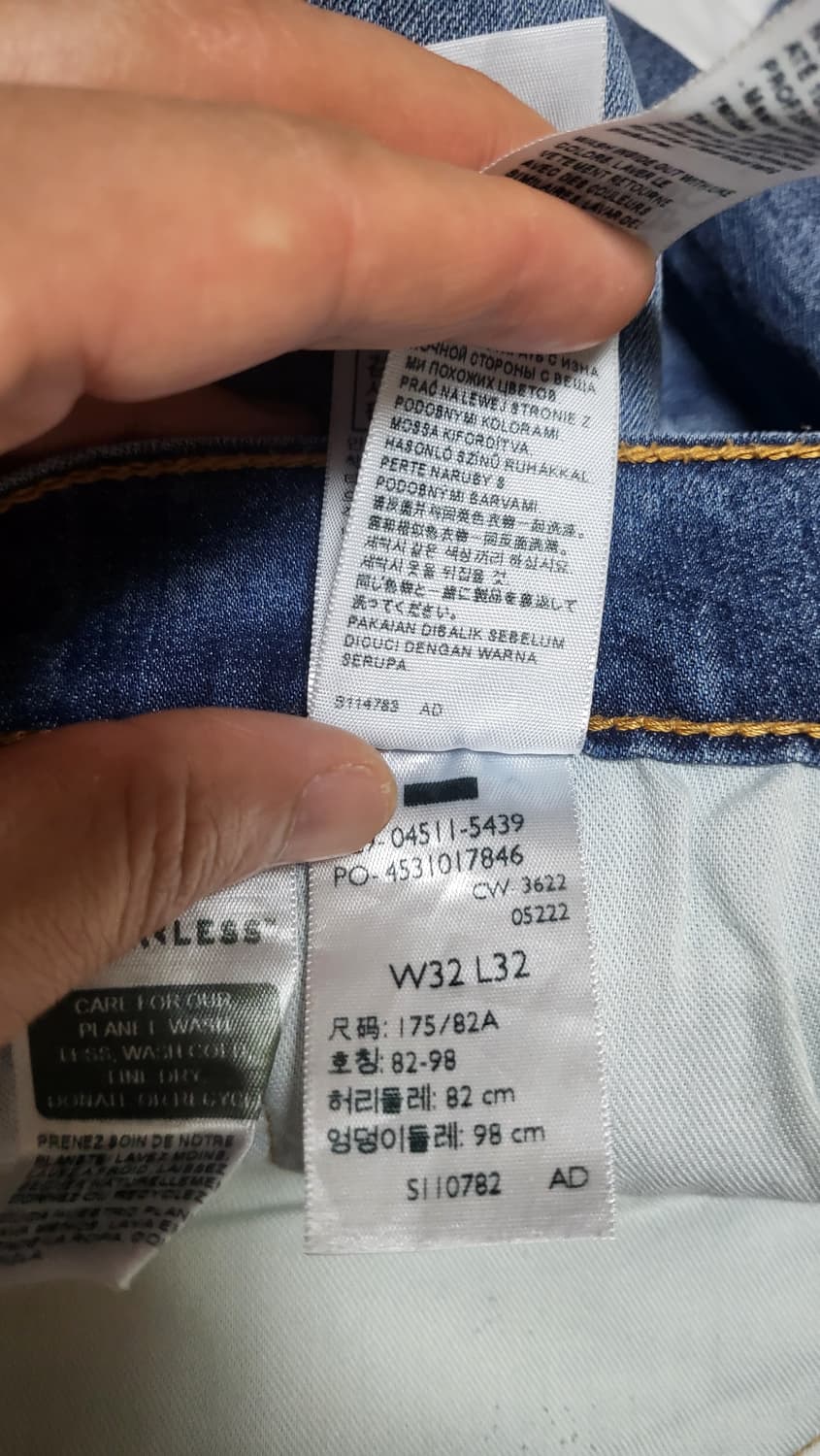 리바이스 511(쿨) 청바지 W32 L32 (2장일괄가격) 상품이미지7
