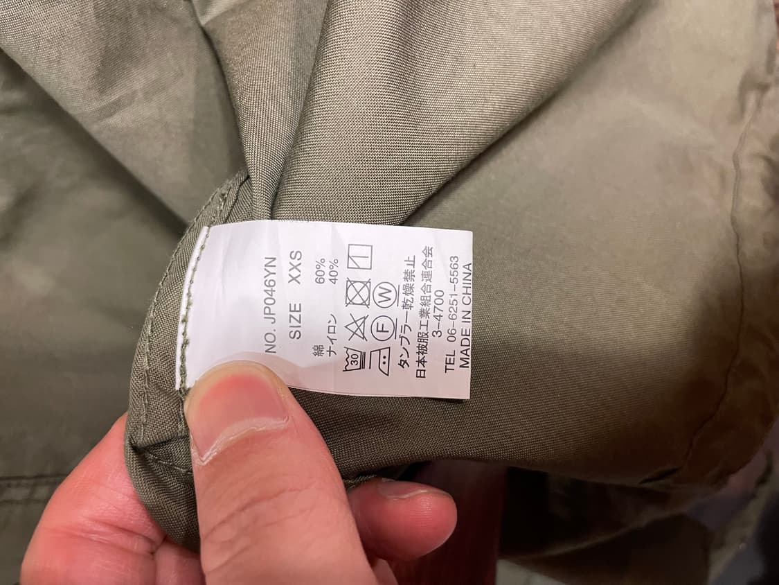 Ymcl ky M51파카  상품이미지9