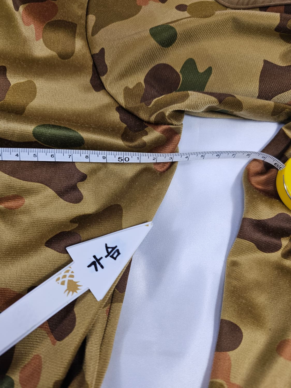 아디다스카모져지 상품이미지5