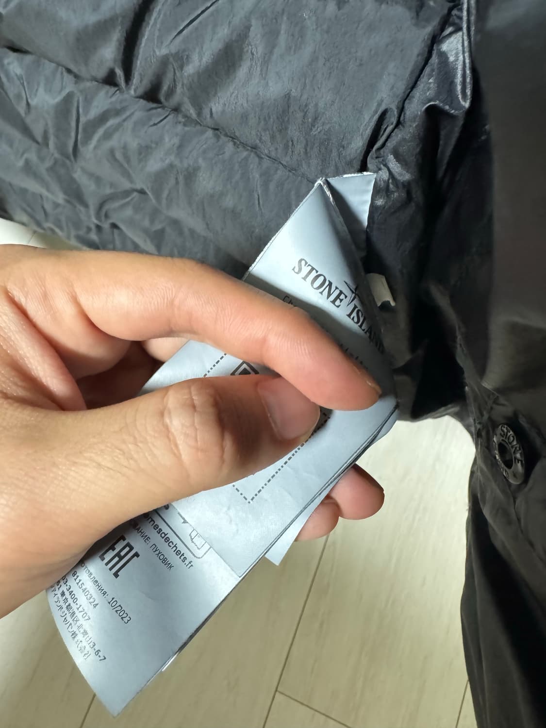 (1회착용)24fw스톤아일랜드 룸우븐40324 경량패딩M 블랙 상품이미지3