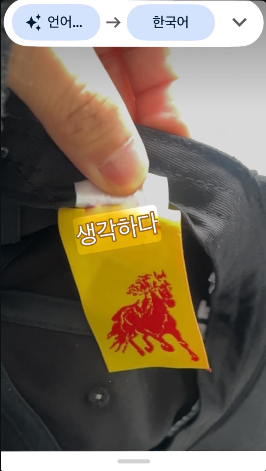 Hy님 개인결제창 상품이미지1